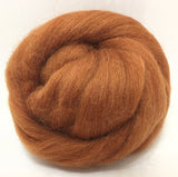 Nutmeg #92 - Merino Wool
